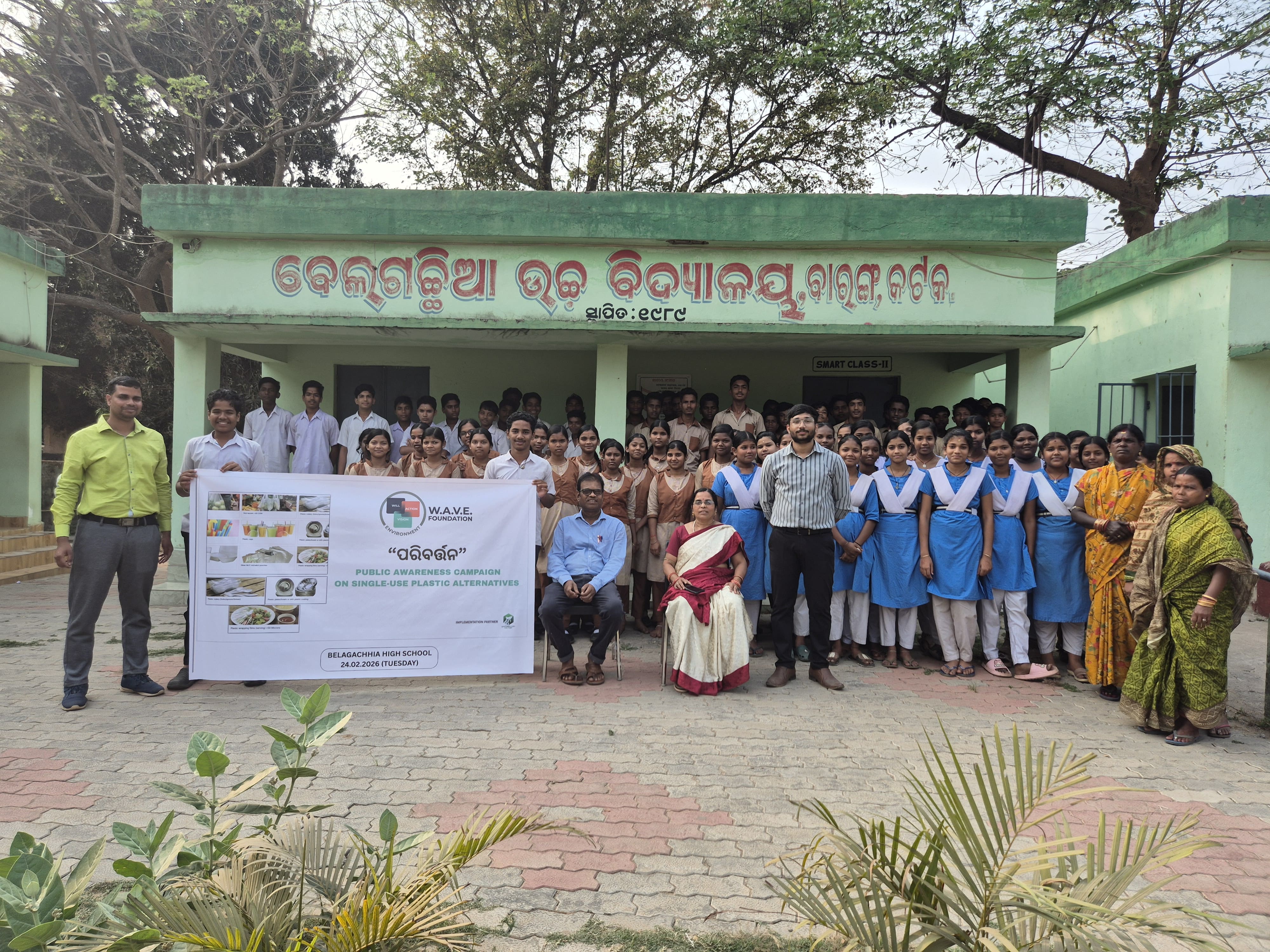 Paribartan campaign at Belagachhia school